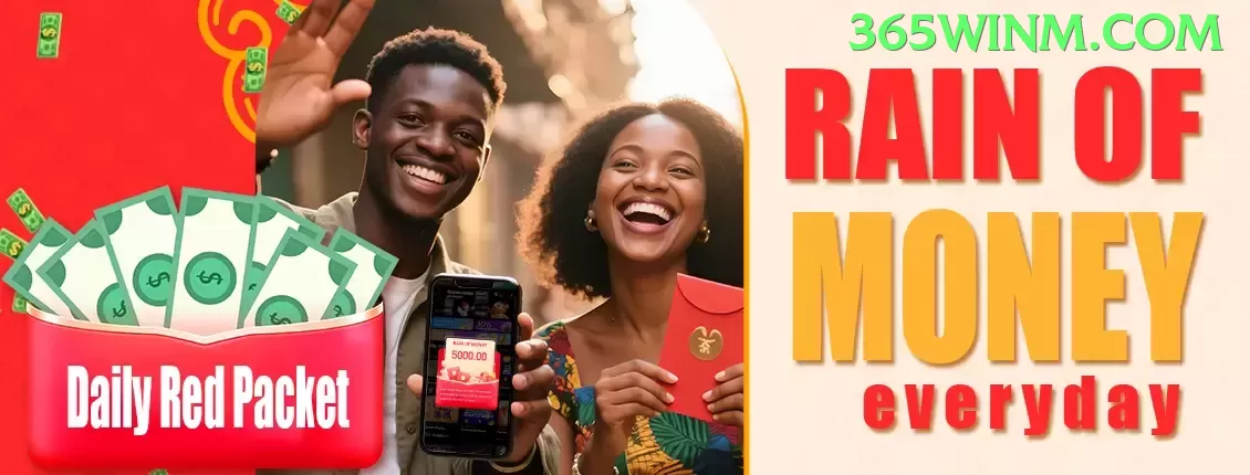 Concierge v5v5 - vip